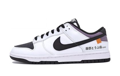 Custom Dunk Shoes White Black Head Light